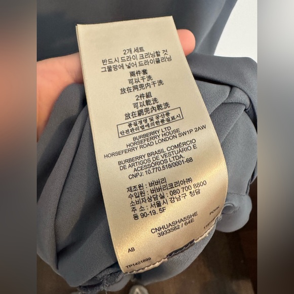 Burberry Britt Silk Nightgown and Robe set - Picture 7 of 11